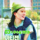 아티젠2미술학원 이미지