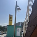 망양북로2 이미지