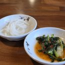 마당냉면갈비 | 경기광주 오포 신현동 마당 갈비찜+함흥냉면, 만두 후기