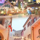 이탈리아마을 이미지