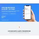 아워웹 이미지