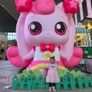 박스호텔 | 파라다이스 호텔 원더박스 티니핑 공연, 카니발, 서커스, 놀이기구 후기