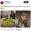 피아노 앤 플레이 (B) NEW 이미지