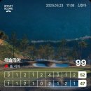 110 투 노래연습장 | 20250523 야간라운딩 3인플레이 가능한 ‘ 해솔리아cc ’ 솔 - 리아 코스