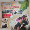 백년가 교동짬뽕 본점 | 속초맛집 【 속초 교동짬뽕 본점 】 후기 / 주차정보