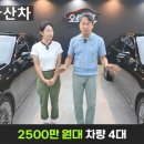 현기모터스 이미지