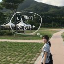 세븐일레븐 새거제점 | 백수 라이프를 마치며 !