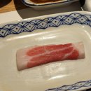 마린참치 이미지