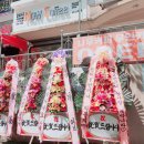나우커피삼계 네이버블로그