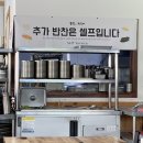 동청쭈꾸미 | #[청주/가경동] 가경동 쭈꾸미 맛집 볶음밥 필수 찐맛집 내돈내산 ‘동청쭈꾸미’