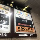빌리레시피 이미지