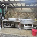 365울산누리팜 이미지