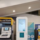 이마트 천안서북점 이미지