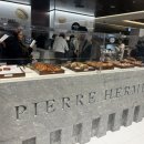 명품디저트 | 현대백화점 무역센터점 팝업 후기, 가격, 위치, 마카롱 종류, 이스파한 내돈내산 후기, 명품 디저트 추천