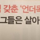 박병옥농장 네이버블로그