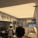 선유도커피집은마
