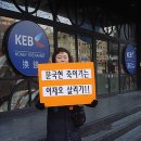 꽃 피우고 12 월 1 일 고양,파주 출석부입니다~! 이미지