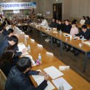 한국실업볼링연맹, 대전에서 정기대의원총회 개최 이미지