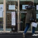 서초구청사보건소 이미지