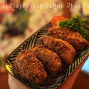 필라리나필라테스 네이버블로그