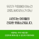 석사경희태권도 이미지