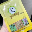 정삼당 - 보령시 먹방계곡길 172 | 호관원 내돈내산. 관절이 아픈 엄마에게 선물
