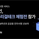 모두와 이미지