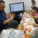 영동군치매안심센터 이미지