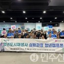 재생사 이미지