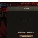 멤버쉽인데 무료 복구 3/5 맨날 12시되면 요래 표기됩니다 이미지