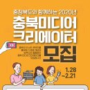 미디어크리에이터 이미지