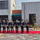 백구보건지소 이미지