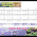 실로암 이미지