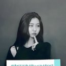 이지영재학원
