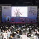 중구, 제5회 한 여름밤의 영화음악회 개최 이미지