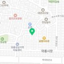 샤론공인중개사사무소 네이버블로그
