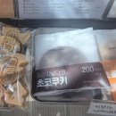 성대카 네이버블로그