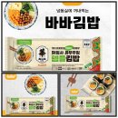 대한불교마트 이미지
