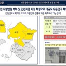 법조타운사거리 이미지