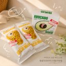 이마트24 회정오아시스점 | 이마트24 신상 아이스크림 '아보팝 & 통닭다리아이스바' 색다른 시원한 편의점 디저트 행사상품