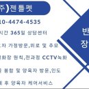 대구전문장례식장주 네이버블로그