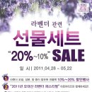 아로마리즈 - 사하구 하신중앙로 210 | 아로마리즈