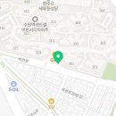 이편한어반시티공인중개사사무소 이미지