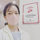 참진한방병원 이미지