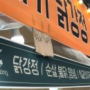 WR(부산광역시 해운대구)-[수영강변대로]-상-28 | 2023 센텀 맥주축제 잘 먹고 잘 놀았던 현지인 찐 후기