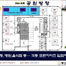 위드펫동물병원 미용실 이미지