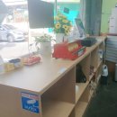 웰빙엄마손꼬마김밥 이미지