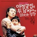 훔훔 이미지