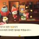 초록별장 이미지