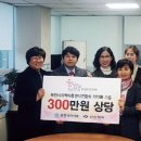 부천지역아동센터 이미지